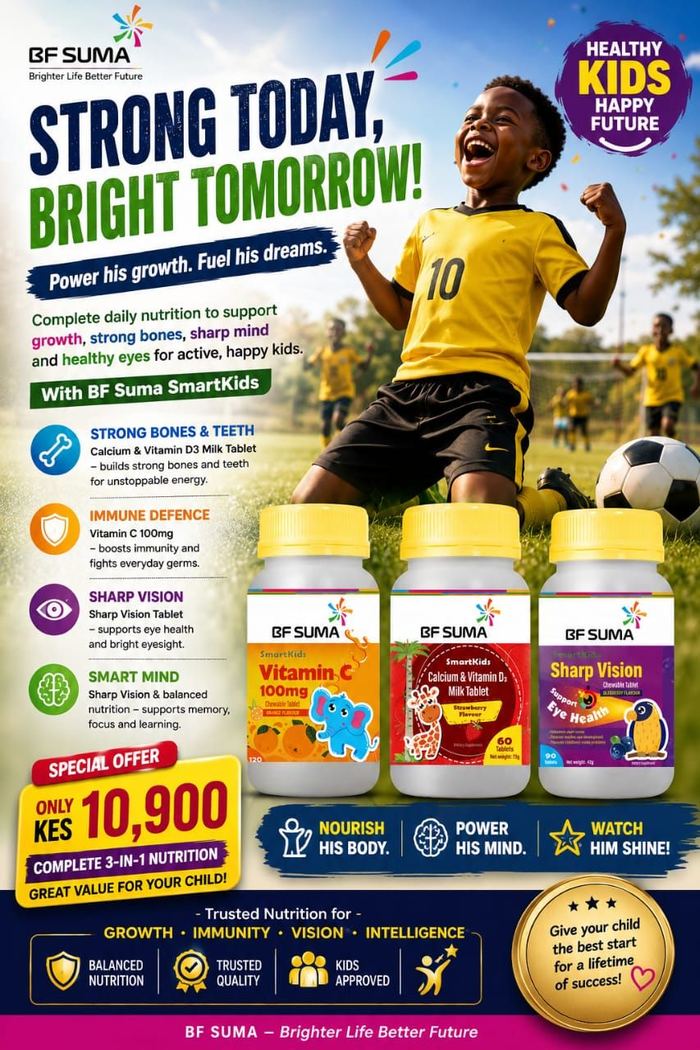 SmartKids Combo — BF Suma supplement combo